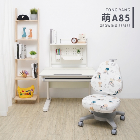 萌 - A85 成長桌椅組 (書桌周邊需加購)