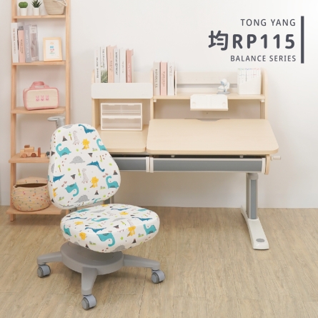【預購】均 - RP115 成長桌椅組 (書桌周邊需加購)